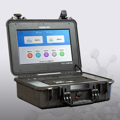 PERS-F700便携式高灵敏度食品安全拉曼检测仪