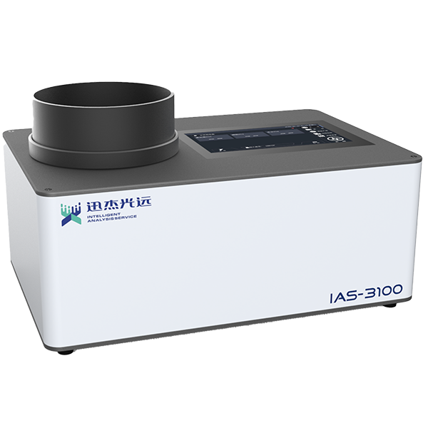 IAS-3100实验室近红外光谱分析仪